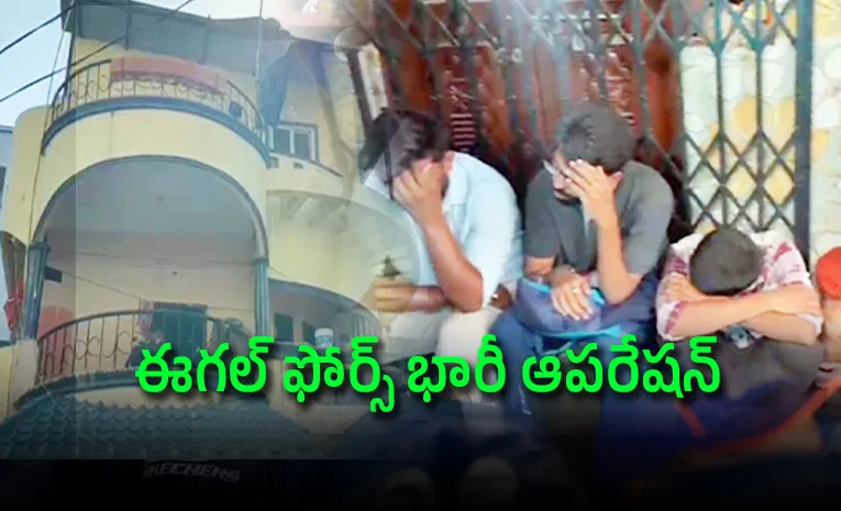 లేడీ డాన్‌ నీతూభాయ్.. కిరాణా షాపు మాటున..