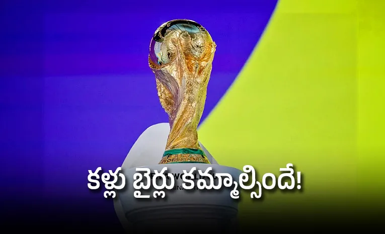 Dont-Compare FIFA WC-2026 Prize Money-With-ICC T20 WC-Prize Money