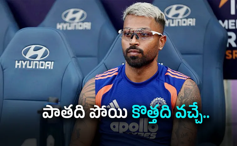 Hardik Pandya Ruled Out Of ODI Series Vs Afghanistan Leg Injury