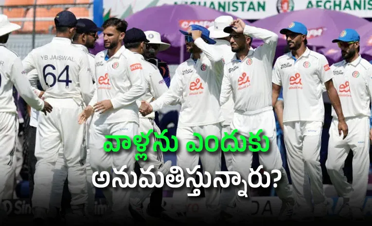 Why They allowed to play Test: India Ex Star Lambasts Afghanistan