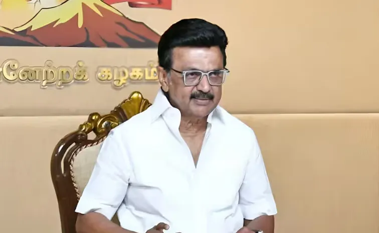 Tamil Nadu Stalin plans to form an alliance with regional parties