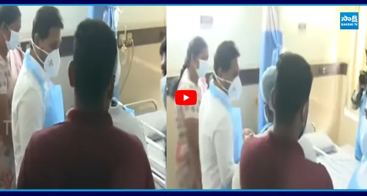 హాస్పిటల్ లో స్టీల్ ప్లాంట్ బాధితులను పరామర్శించిన వైఎస్ జగన్