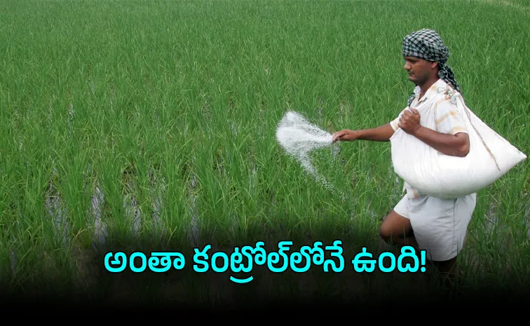 Global Geopolitics Climate Change AI Revolution Fertilizer Subsidy Burden