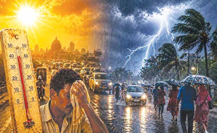 Moderate rains in Andhra Pradesh today