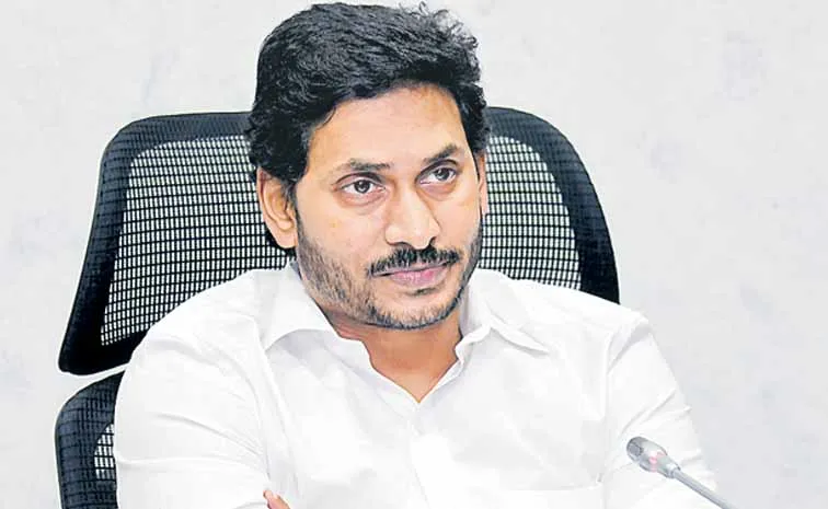 నేడు విశాఖకు వైఎస్‌ జగన్‌