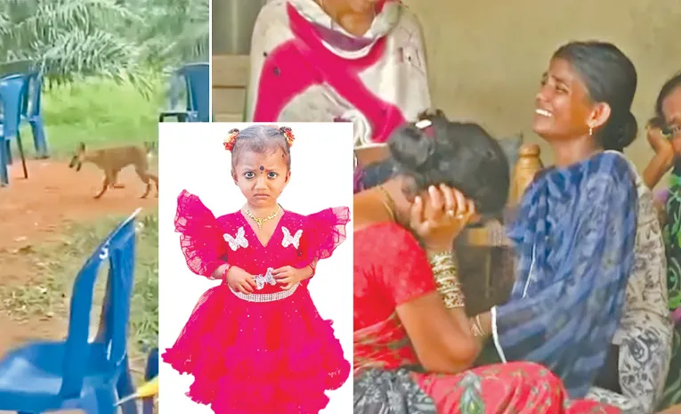 Kakinada Girl Jahnavi Case