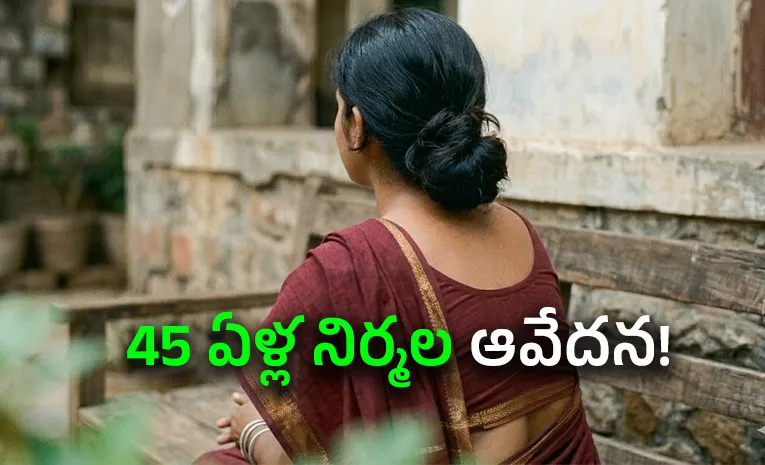 40 Year Old Nirmala s Anguish Husband Refuses To Live With Her 