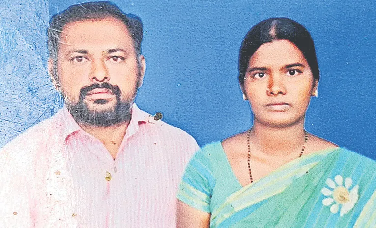  markapuram wife and husband incident