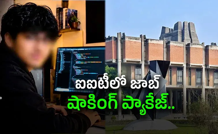 CBSE security flaw finder Nisarga Adhikary joins IIT Kanpur C3iHub