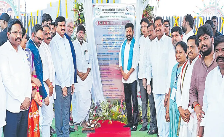 CM Revanth Reddy Comments About Bharat future city