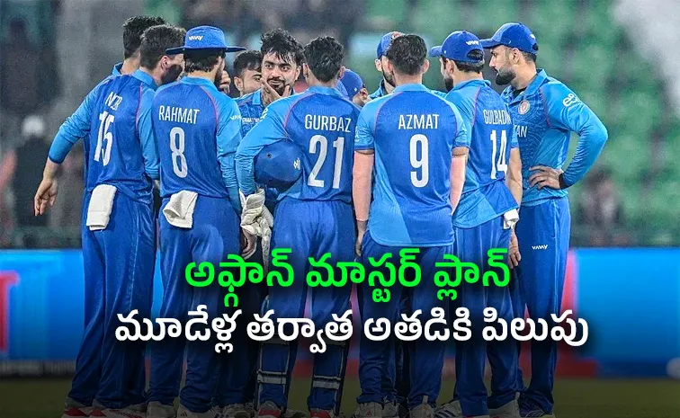 Indias Latest Nemesis Joins Afghanistan ODI Squad