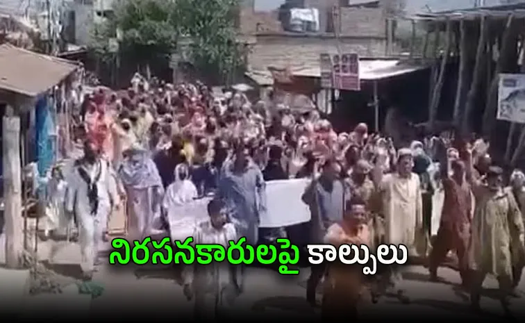 Pakistan Army Opens Fire On Protesters In Pok Rawalakot Once Again