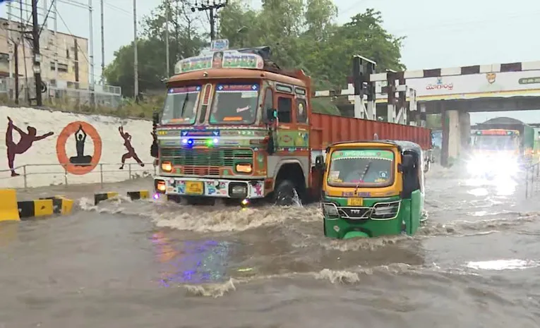 IMD Says Five Day Rain Forecast For AP And Telangana