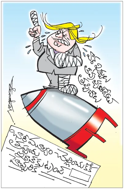 Sakshi Cartoon 11-06-2026