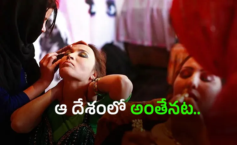 This Country Put Woman Behind Bars For Make Up Check details