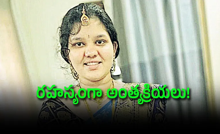 Unexpected Twist Rocks Srikakulam Harini Case
