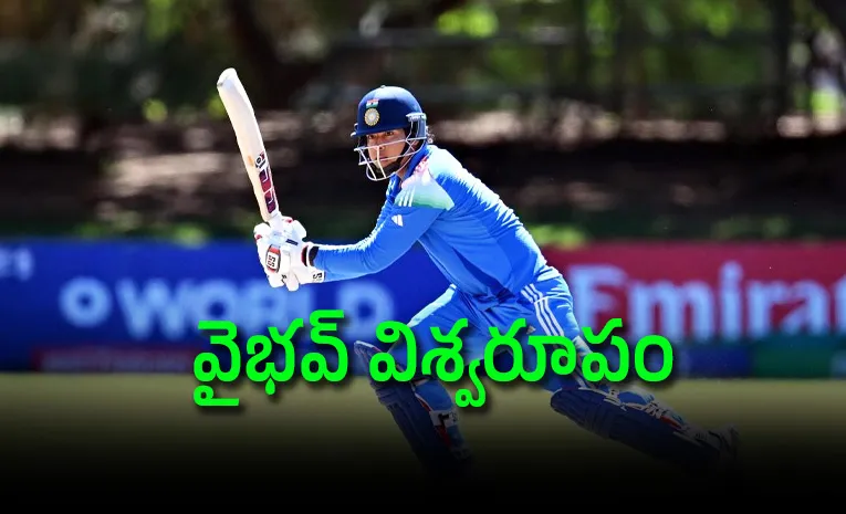 Vaibhav Suryavanshi falls six short of maiden And A half-century against Afghanistan A