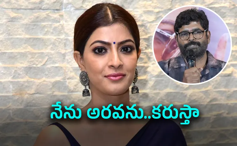 Varalakshmi Sarathkumar Respond On Police Complaint Director Allegations