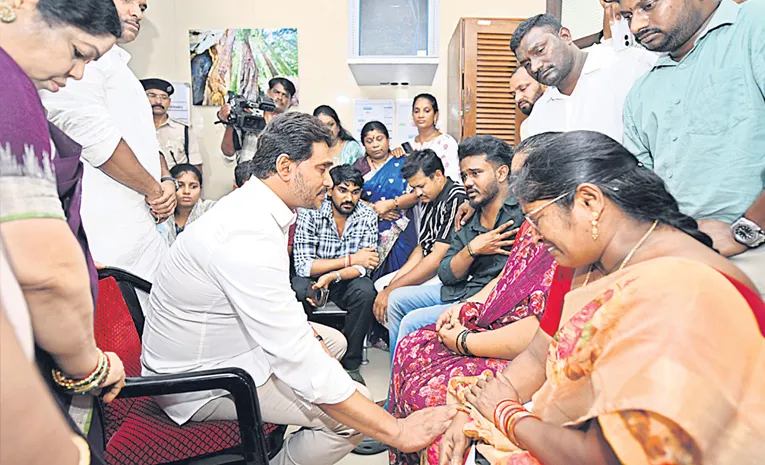 YSJagan Consoles Families of Vizag Steel Plant Fire Victims