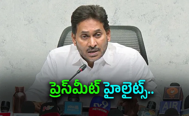 YS Jagan Press Meet Highlights Live Updates