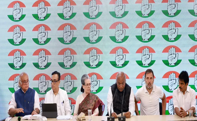AICC To Hold Emergency Meeting On Present Politics