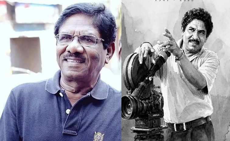 ముగిసిన భారతీ రాజా అంత్యక్రియలు.. ప్రభుత్వ లాంఛనాలతో పూర్తి