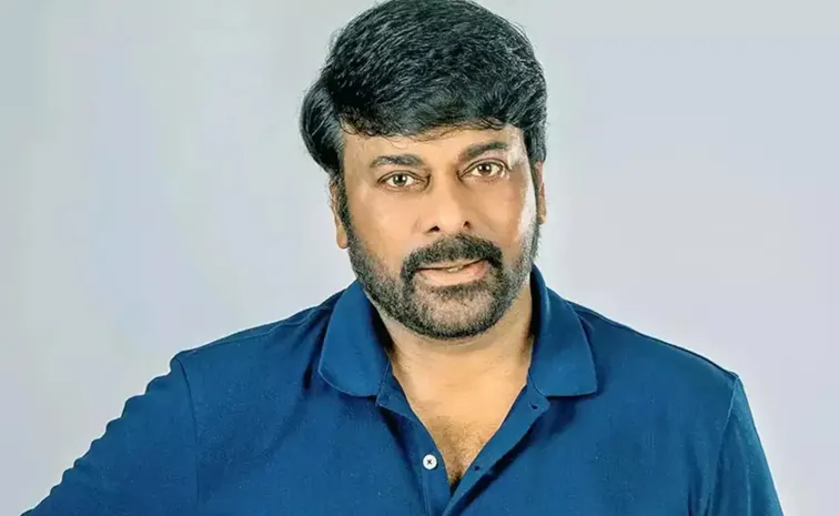 Chiranjeevi Tweet On Sing Geetham Movie