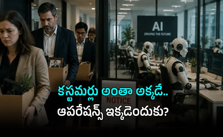 AI Shuts the Door Opendoor India Exit Leaves 250 Tech Jobs in Limbo