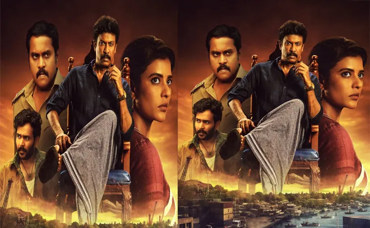 ఓటీటీకి టాలీవుడ్‌ థ్రిల్లర్‌.. స్ట్రీమింగ్ డేట్ ఫిక్స్