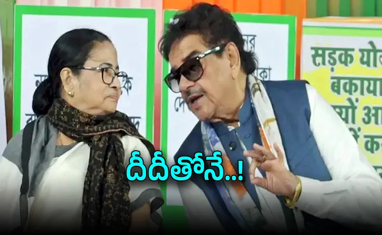 Wont Leave Didi Shatrughan Sinha clarifies After PM Praise