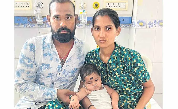 Baby needs an injection of Rs 16 crore to survive