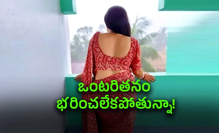 dr indla vishal reddy psychiatrist guidance