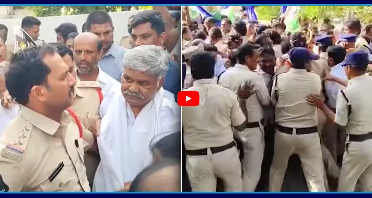 తాడిపత్రిలో ఉద్రిక్తత.. కేతిరెడ్డి పెద్దారెడ్డి హౌస్ అరెస్ట్