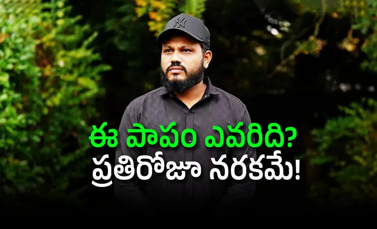 ఒకే ఒక్కడు మృత్యుంజయుడు.. ఇపుడెలా ఉన్నాడు?