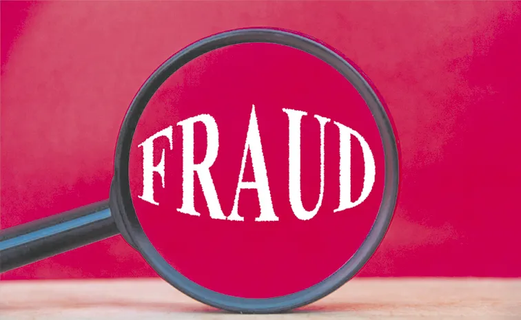 Retired employee was duped of Rs 3. 29 crore
