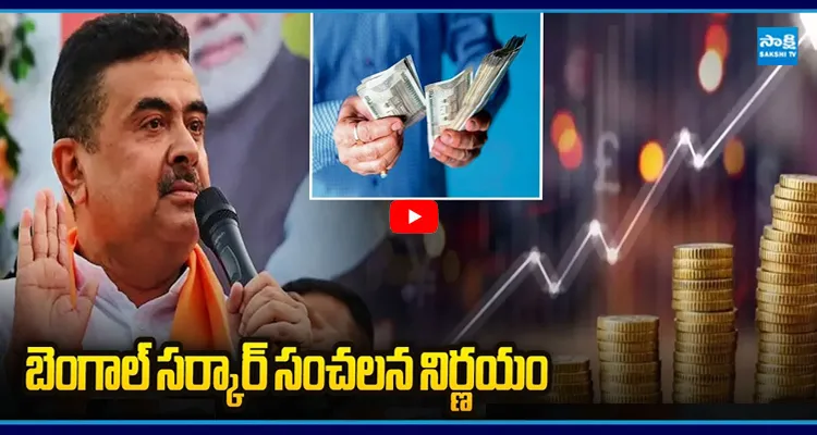భారీగా పెరిగిన స్టాక్ జేబులు నింపుకున్న ఇన్వెస్టర్లు