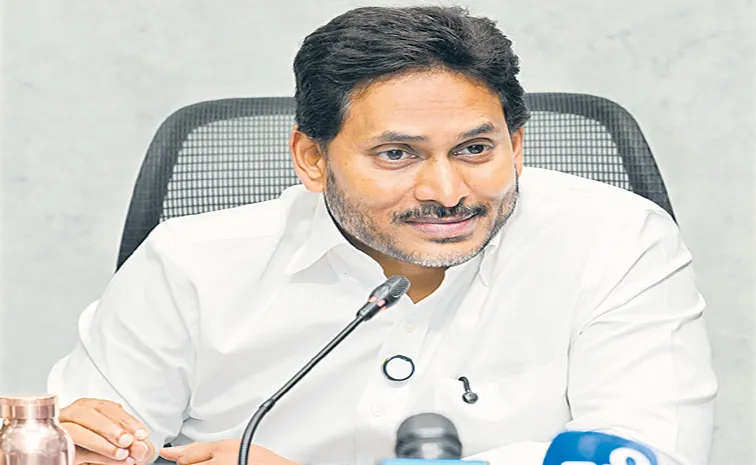 దగా డీఎస్సీ.. మెగా స్కామ్‌
