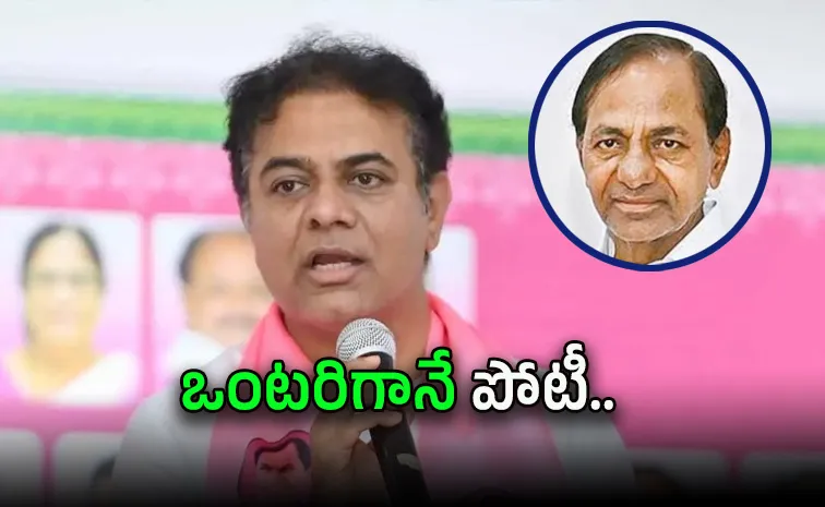  కేసీఆర్‌ బస్సు యాత్ర అప్పుడే: కేటీఆర్‌