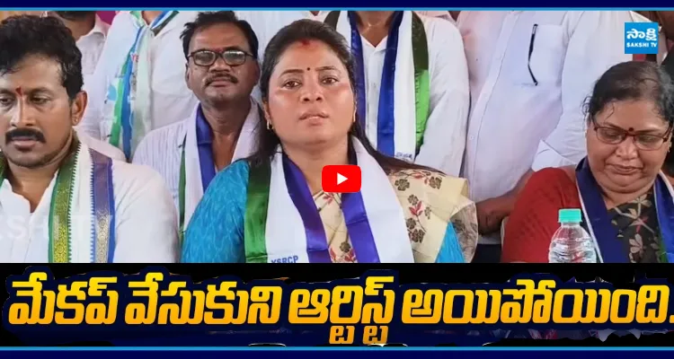 అసమర్థ, చేతకాని హోం మంత్రి... లెఫ్ట్ అండ్ రైట్ వాయించిన పుష్ప శ్రీవాణి