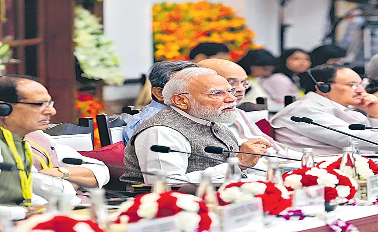 ఏఐపై పట్టుసాధించండి 
