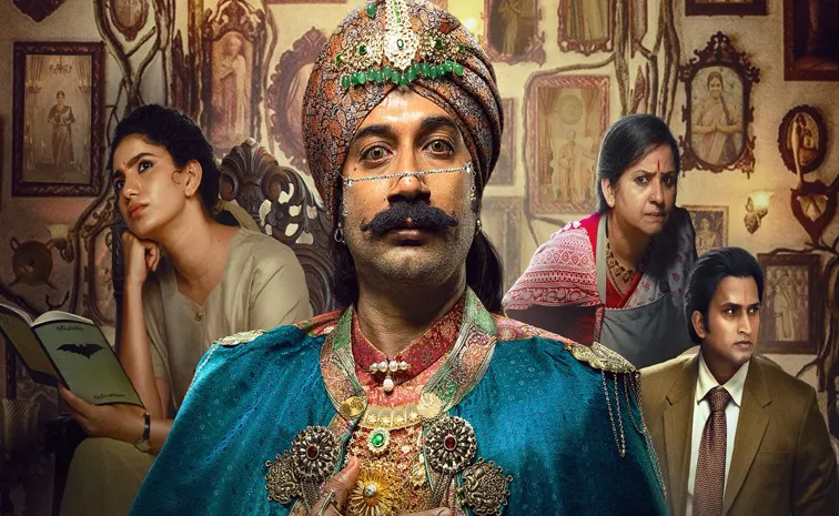 సత్యదేవ్ సాహసం.. రావు బహదూర్ టీజర్ రిలీజ్