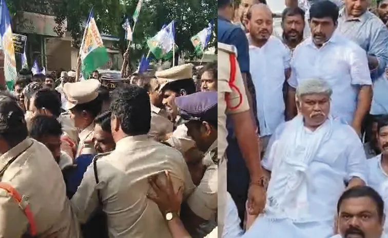 తాడిపత్రిలో ఉద్రిక్తత..