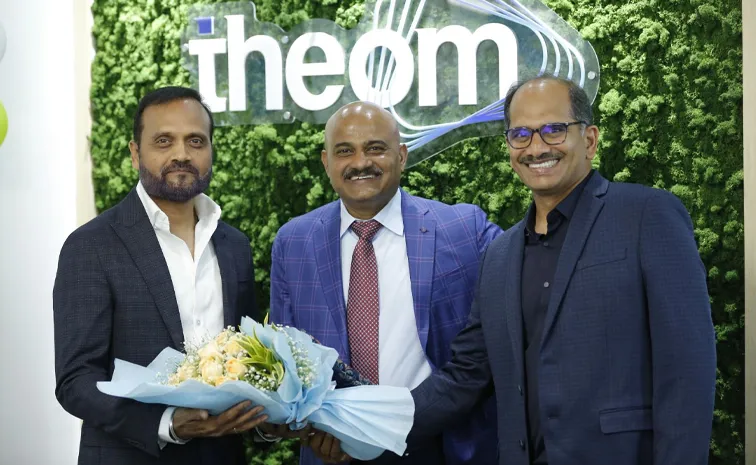 ఏఐ దారి తప్పకుండా థియోమ్‌ పటిష్ట నిఘా!