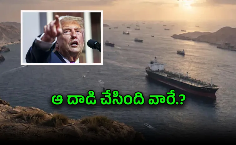 ముగ్గురు భారతీయులు మృతి.. ట్రంప్ కీలక ప్రకటన