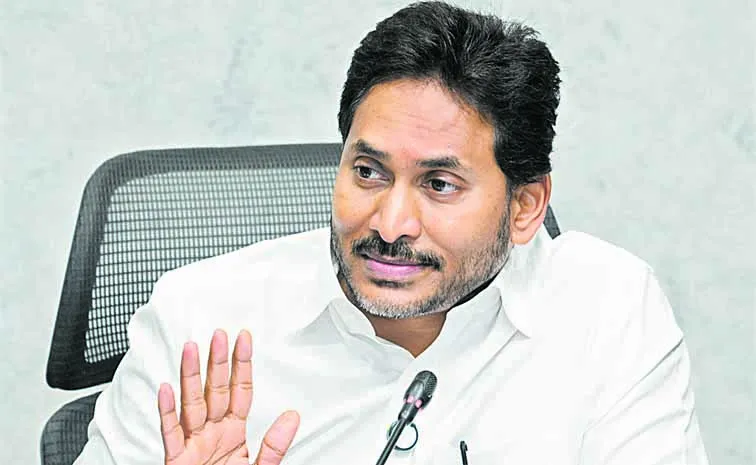 డీఎస్సీలో స్పోర్ట్స్‌ కోటా అతిపెద్ద స్కామ్‌