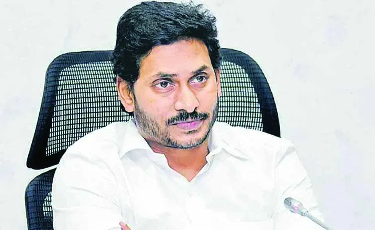 రెండేళ్ల వెన్నుపోటు పాలనపై నేడు రాష్ట్రవ్యాప్త నిరసనలు