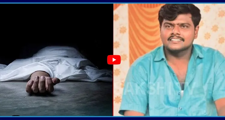 వివాహేతర సంబంధానికి అడ్డు వస్తున్నాడని భర్తను చంపిన భార్య 