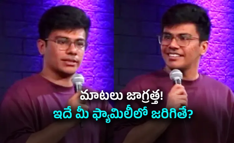 మొన్న ప్రణీత్‌, ఇపుడు మధుర్‌ విర్లీ : వీడియో వైరల్‌ 
