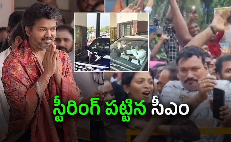 Tamil Nadu CM Vijay Drives His own Convoy For More Than 130KM