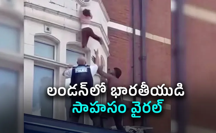 Indian Mans Cricket Catch Saves London Kid From Fall Viral Video